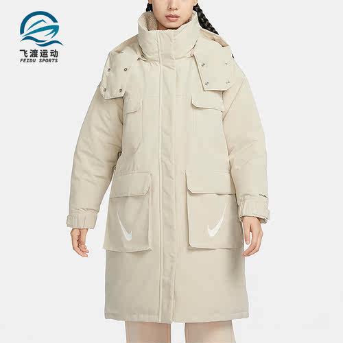 Nike/耐克正品冬季新款女士保暖中长款连帽羽绒服FV8167-206