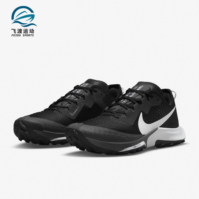 Nike/耐克正品运动男子时尚透气潮流轻便跑步鞋 CW6062-002