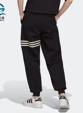 Adidas/阿迪达斯正品三叶草新款女子针织休闲运动长裤 HM1765