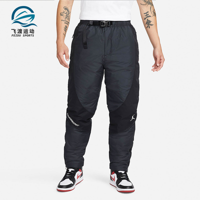 Nike/耐克正品JORDAN 23 ENGINEERED男子运动梭织长裤 DC9659-010