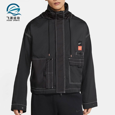 Nike/耐克正品KD男子篮球夹克外套轻便梭织休闲运动服CV2404-010