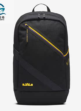 Nike/耐克正品双肩包男女秋新款运动包学生书包电脑包CT3756