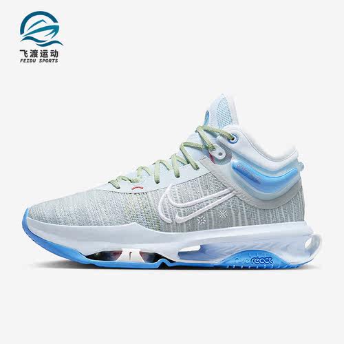 Nike/耐克正品 G.T. Jump 2 EP男士实战运动篮球鞋DJ9432-002