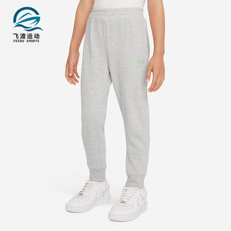 Nike/耐克正品冬季新款小童加绒保暖休闲运动长裤FD4985-050