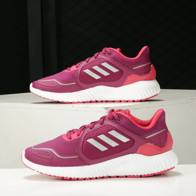 阿迪达斯男女正品跑步鞋清仓特价EG9527 EE9267 B41763