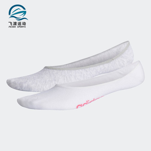 阿迪达斯运动休闲浅口船袜正品