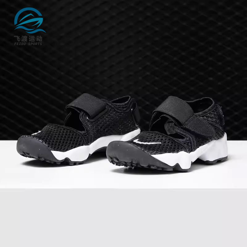 Nike/耐克正品新款 LITTLE RIFT BR儿童运动休闲拖鞋322359