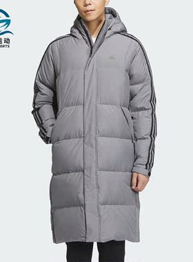 Adidas/阿迪达斯正品2023冬季新款男子防风运动羽绒服IT8715
