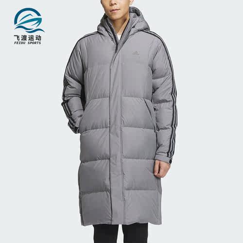 Adidas/阿迪达斯正品2023冬季新款男子防风运动羽绒服IT8715