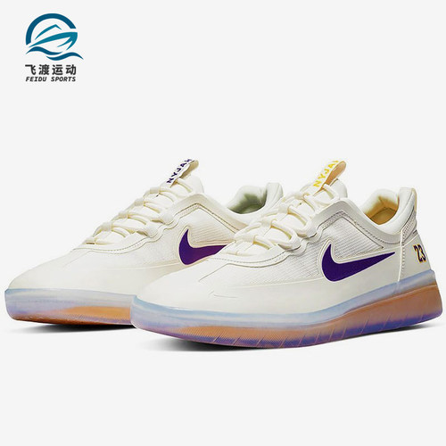 Nike正品夏季新款男低帮板鞋