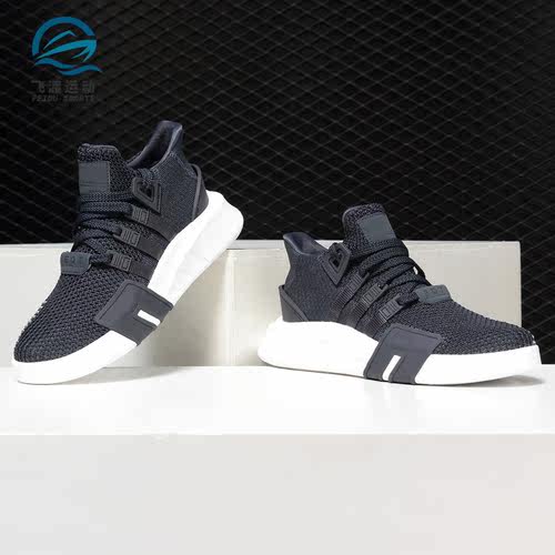 adidas女子eqt舒适运动休闲鞋