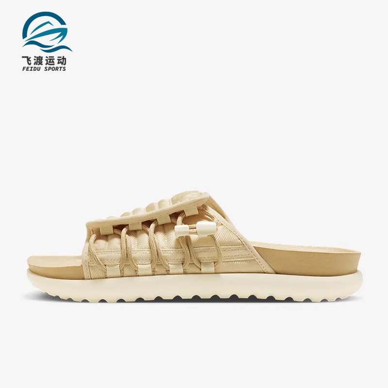 耐克新款男女运动透气休闲拖鞋