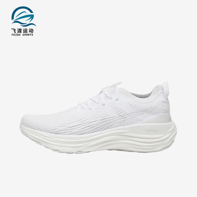Puma/彪马正品ForeverRUN NITRO Knit男子跑步鞋379139-05