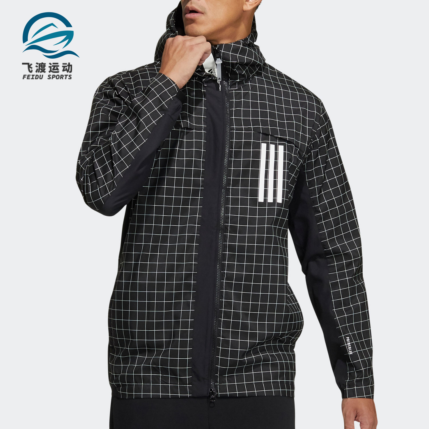 Adidas/阿迪达斯正品 W.N.D. 新款男子运动型格夹克外套GL8684