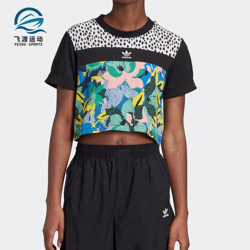 阿迪达斯女子正品运动T恤断码特卖GC6832 GD2269 GD2978
