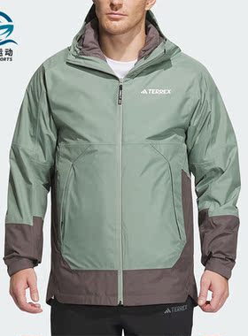 Adidas/阿迪达斯正品户外男士三合一羽绒内胆冲锋衣IP0735