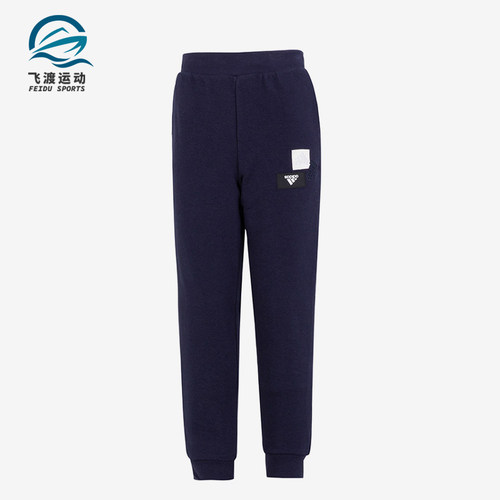 Adidas/阿迪达斯正品冬季新款儿童运动加绒保暖透气长裤 HM5201