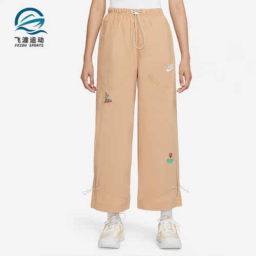 Nike/耐克正品新款运动休闲女子直筒宽松抽带阔腿裤 DM7910-200