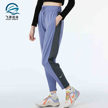 Nike/耐克正品秋季新款女子舒适运动训练休闲训练长裤CU3356