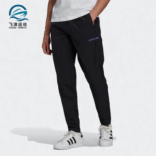 Adidas/阿迪达斯春季三叶草ADAPTIVE男子运动训练长裤HN0387