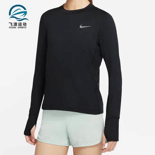 Nike/耐克正品Dri-FIT Element 女子跑步长袖T恤 CU3278-010