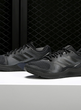 阿迪达斯男子正品跑步鞋清仓特价CQ0810 EG4667 EH0000