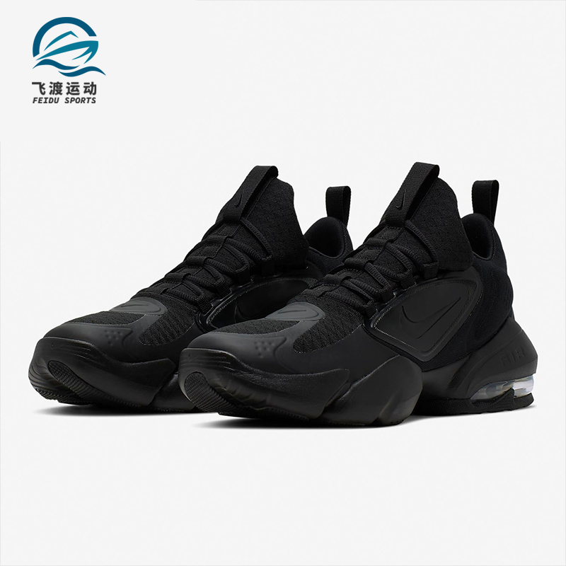 Nike/耐克正品 新款 AIR MAX ALPHA SAVAGE 男子训练鞋AT3378