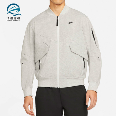 Nike/耐克正品TECH PACK男子运动休闲无衬里夹克DM5502-034