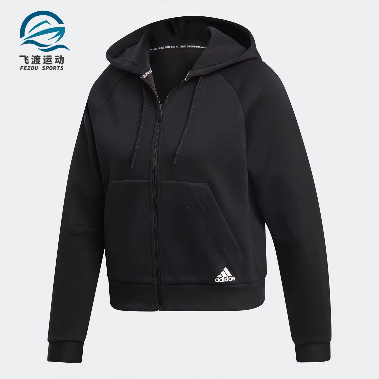 Adidas/阿迪达斯正品女新款连帽休闲外套保暖针织夹克 DU6570
