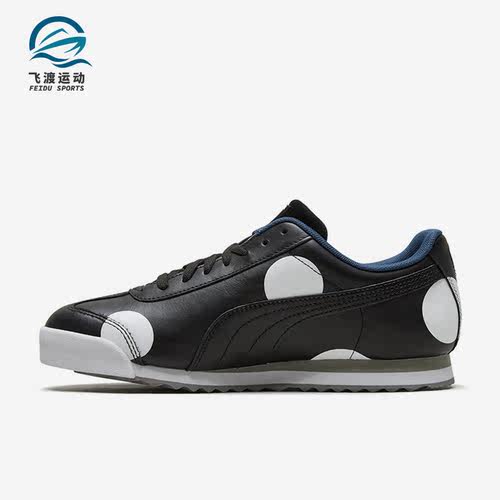 Puma/彪马男女款运动休闲鞋