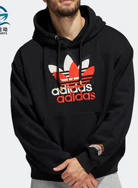 Adidas/阿迪达斯正品三叶草Midwest kids男子连帽卫衣H62576