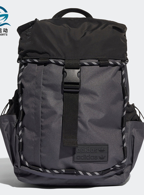 Adidas/阿迪达斯正品三叶草新款男女运动大容量双肩包H32458