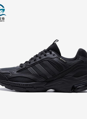 Adidas/阿迪达斯正品SPIRITAIN 2000 GTX男女跑步鞋IF3768