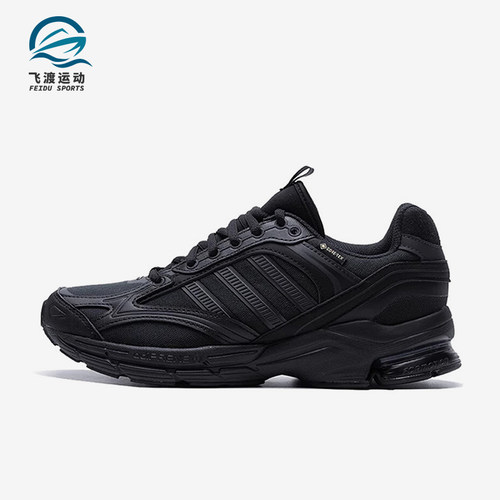 Adidas/阿迪达斯正品SPIRITAIN 2000 GTX男女跑步鞋IF3768