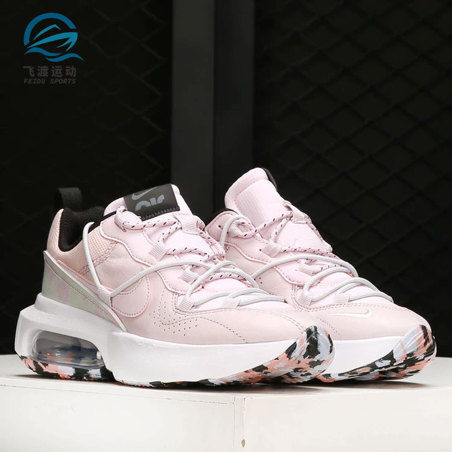 Nike/耐克正品新款女子AIR MAX气垫减震低帮运动休闲鞋DB5269-600