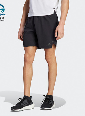 Adidas/阿迪达斯正品M WO KNUR SHO男子运动健身短裤IL1418