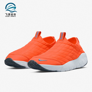 耐克正品 DJ6080 ACG 3.5户外男女运动轻便缓震跑步鞋 800 Moc Nike