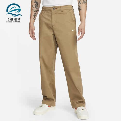 Nike/耐克正品秋冬新款男子运动休闲宽松耐磨直筒长裤 DX6028-258