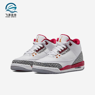 126 AIR Nike JORDAN 398614 耐克正品 AJ3女子GS大童耐磨篮球鞋