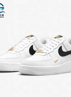 Nike/耐克正品AIR FORCE 1 '07 ESS 男女空一号板鞋 CZ0270-102