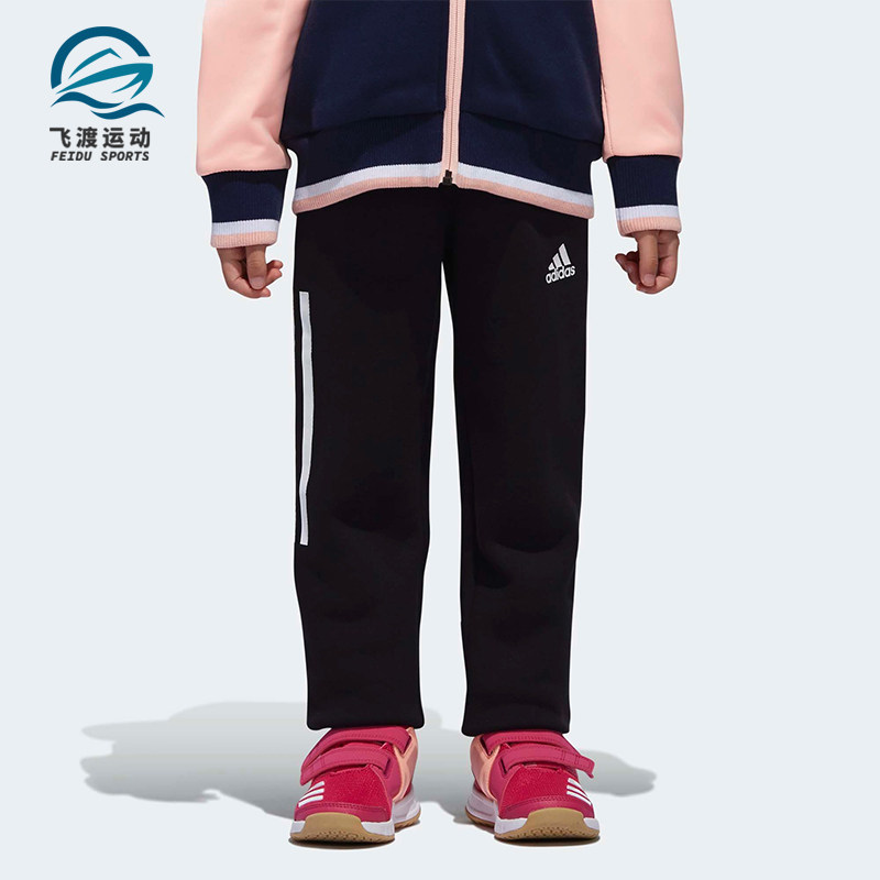 阿迪达斯休闲风针织裤