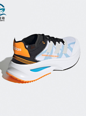 Adidas/阿迪达斯正品neo FLUIDFLASH 男子运动休闲跑步鞋 GZ3921