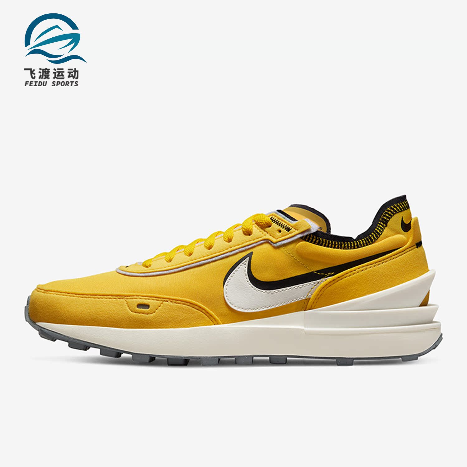 Nike/耐克正品Waffle One男子缓震轻便休闲运动跑步鞋 DO9782-700