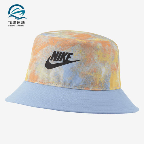 Nike/耐克正品 秋冬季新款休闲大童渔夫儿童运动帽 DH1095-436