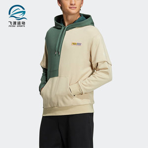 Adidas/阿迪达斯正品Neo系列男女拼色套头长袖运动卫衣HN4726