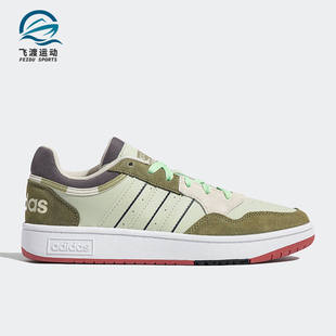 Hoops 3.0男女同款 阿迪达斯正品 秋运动轻便板鞋 GZ9476 Neo Adidas