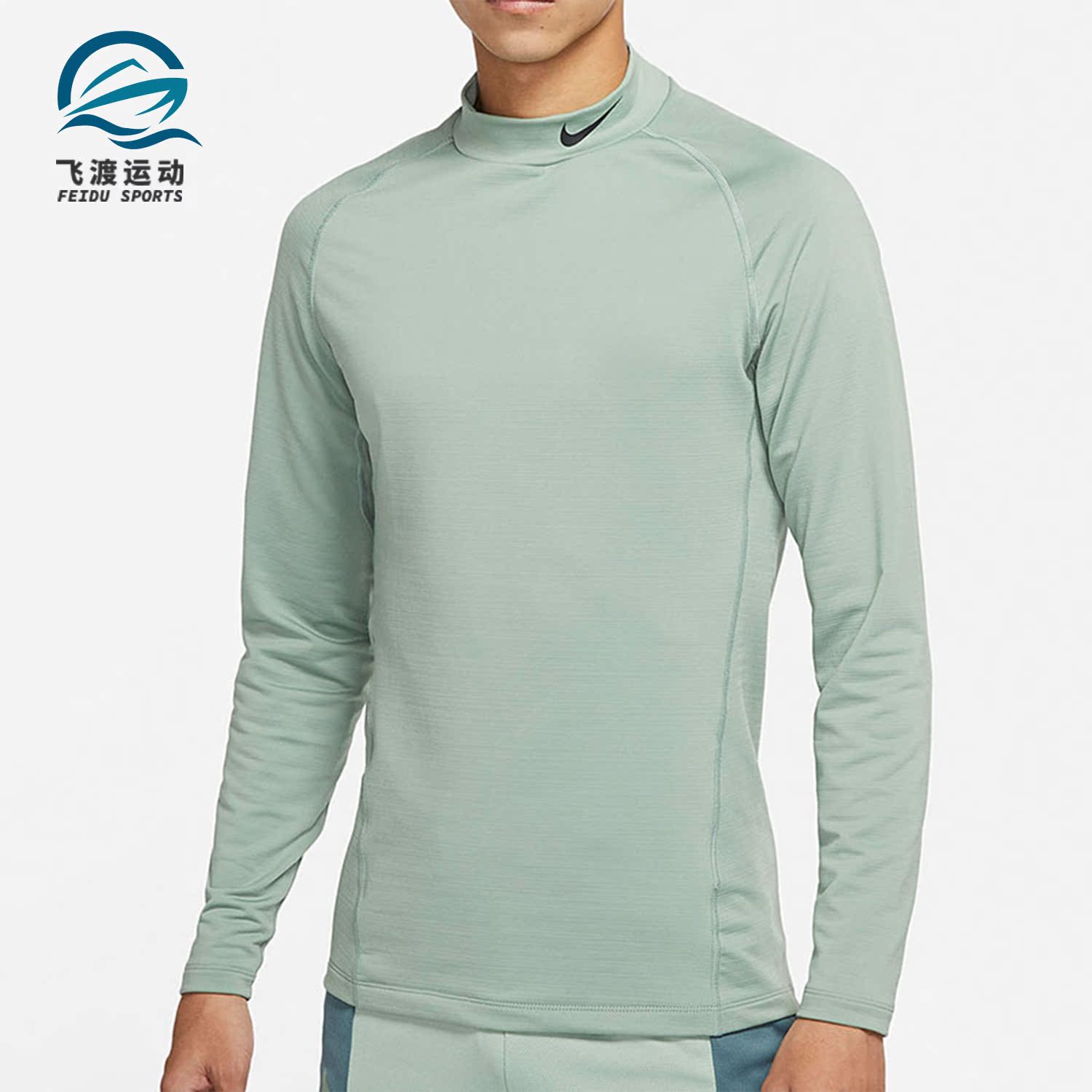 Nike/耐克 正品休闲男子时尚潮流运动圆领透气长袖T恤 CU4971-357