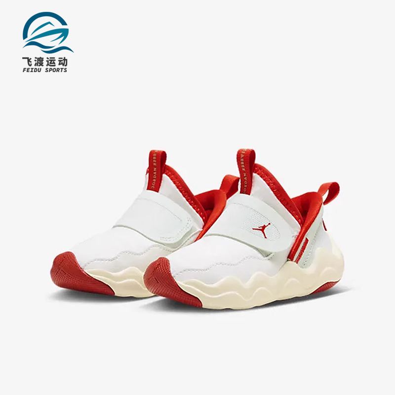 Nike/耐克正品新款Air Jordan小童运动轻便透气休闲鞋DV3871-100 童鞋/婴儿鞋/亲子鞋 运动鞋 原图主图