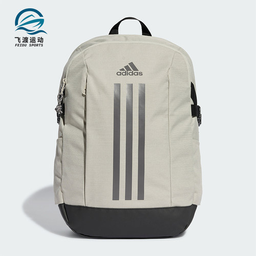 阿迪达斯男女运动双肩背包