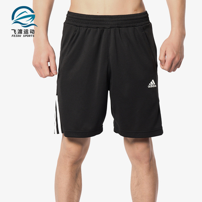 Adidas/阿迪达斯正品男子新款宽松跑步运动休闲短裤D84687 DW9568